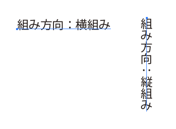 スクリーンショット 2017-06-02 16.46.01.png